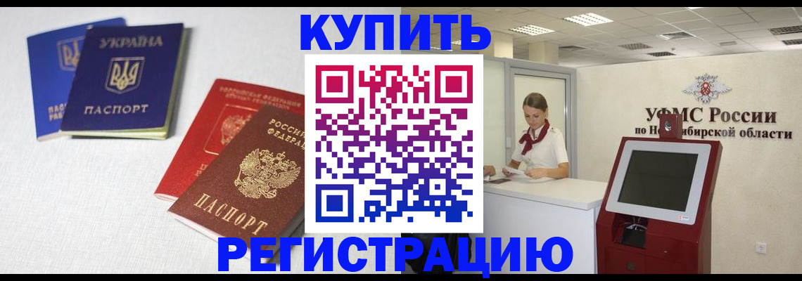 найти адрес прописки в Уржуме